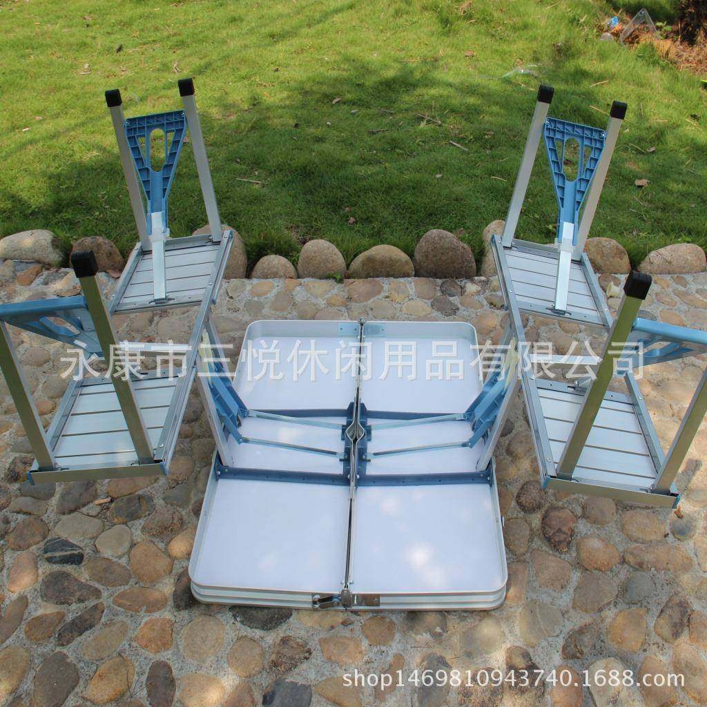 户外野营防潮折叠桌椅铝合金联连体桌子野餐桌移动便携手提宣传桌,淘宝优惠券,粉丝福利购,淘宝优惠卷