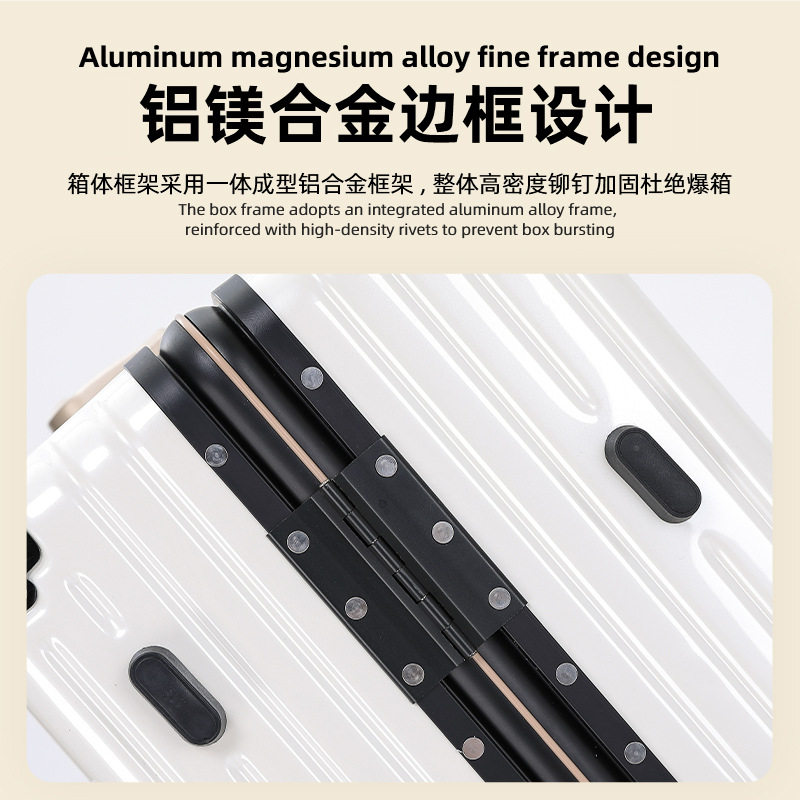 【一件代发】ins网红拉杆箱万向轮24寸铝框行李箱-26寸托运箱29寸,淘宝优惠券,粉丝福利购,淘宝优惠卷