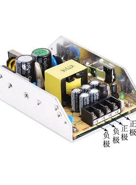 12V12A开关电源U型板铝壳结构LED舞台灯工业通讯数控设备电源150W