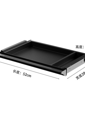 桌下简约抽屉收纳盒办公室桌底隐形抽屉宿舍家用书桌文具收纳神器