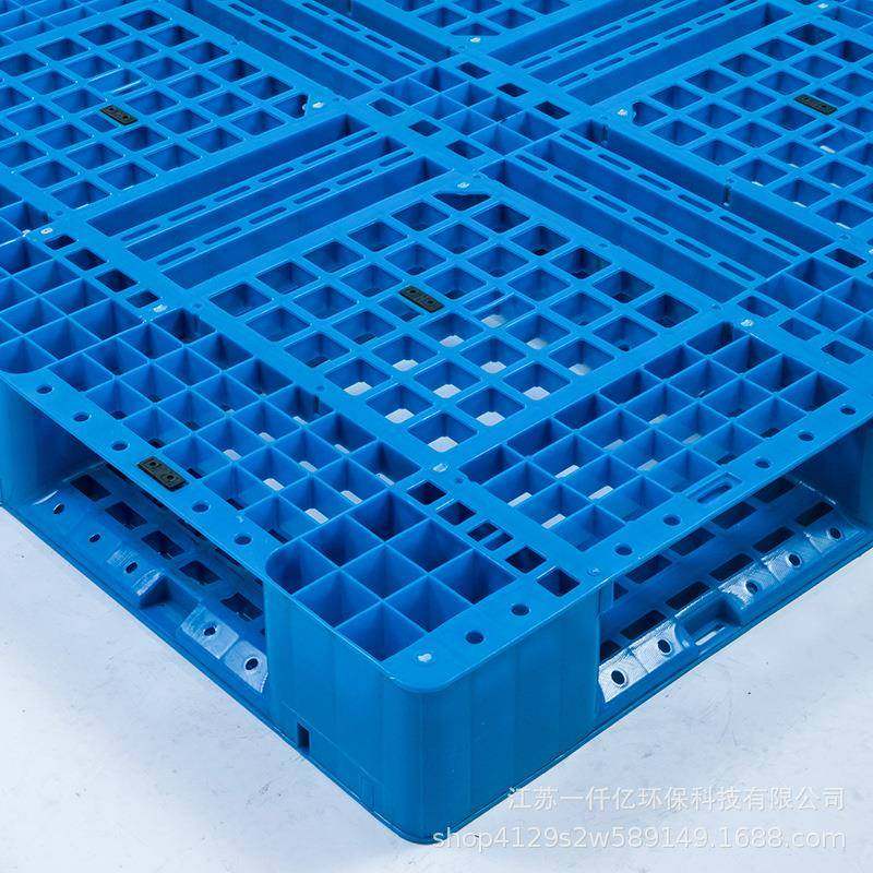 1412网格双面塑料托盘1412垫仓板物流叉车货架运输用塑料托盘,淘宝优惠券,粉丝福利购,淘宝优惠卷