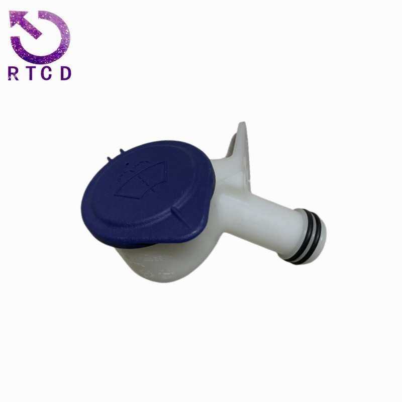 玻璃清洗液储液罐9826400780 9810819180适用标致3008 MK3 P84P87,淘宝优惠券,粉丝福利购,淘宝优惠卷