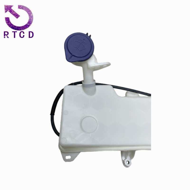 玻璃清洗液储液罐9826400780 9810819180适用标致3008 MK3 P84P87,淘宝优惠券,粉丝福利购,淘宝优惠卷