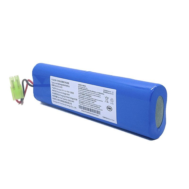 适用凤瑞扫地机FR-6 FR-7 FR-8 FR-9 FR-9RW系列 KE568吸尘器电池,淘宝优惠券,粉丝福利购,淘宝优惠卷