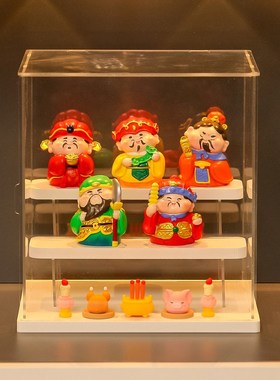 各路小神仙家居办公桌面供奉摆件新居入户玄关装饰品五路财神好物