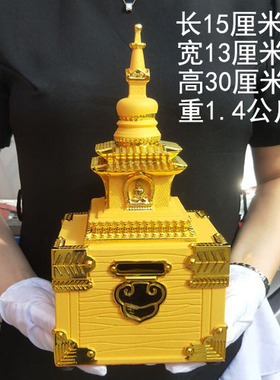 招财金蟾摆件蟾箱纳宝摆件李居明大财箱酒柜摆设客厅店铺开业礼品