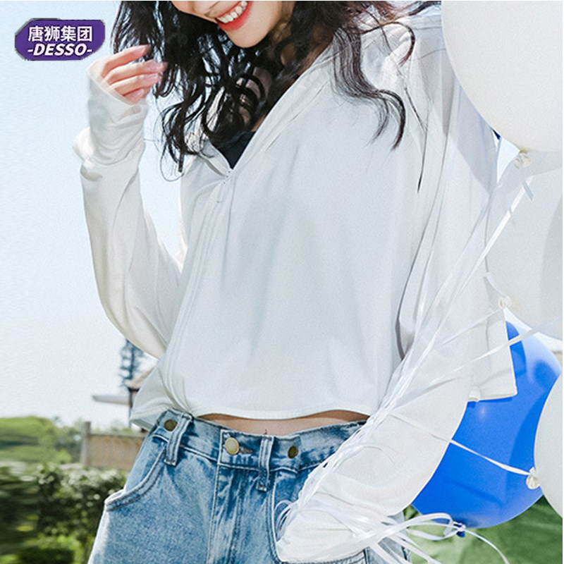 ��ʨDESSO��ɹ��Ů�������ݷ�������͸����ɹ�� 19.9Ԫ