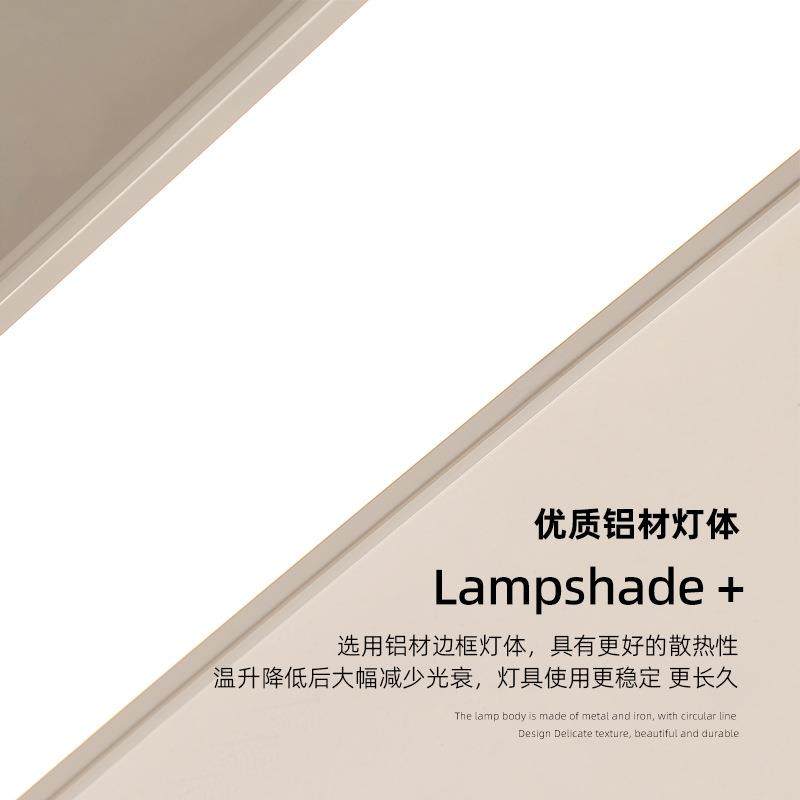 过道灯走廊灯led简约长条吸顶灯全光谱护眼阳台玄关入户中山灯具,淘宝优惠券,粉丝福利购,淘宝优惠卷