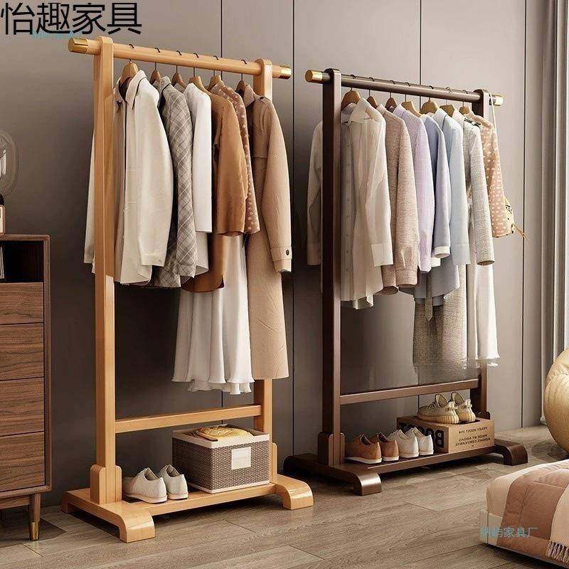 北欧挂衣架子落地卧室床边简易衣帽架铁艺其他德国实木挂衣架家用,淘宝优惠券,粉丝福利购,淘宝优惠卷