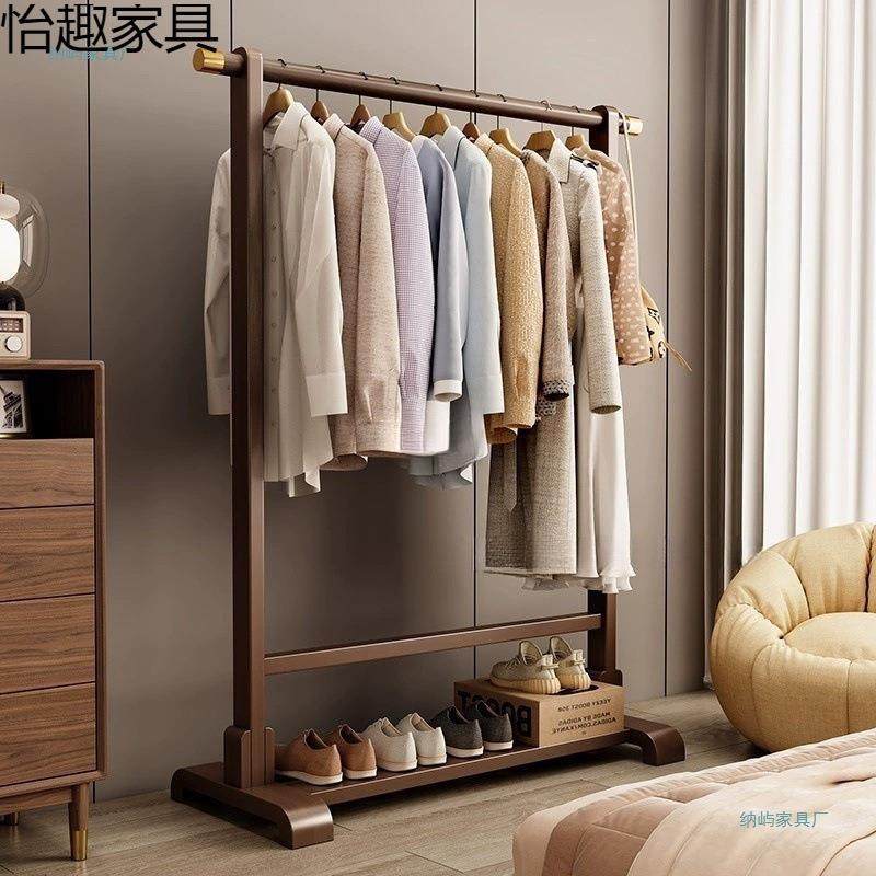 北欧挂衣架子落地卧室床边简易衣帽架铁艺其他德国实木挂衣架家用,淘宝优惠券,粉丝福利购,淘宝优惠卷