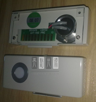 Japanese Cow Tail USHIO UVD-S365 UVD-C365 Monitor Insemination for UIT-250 photometer