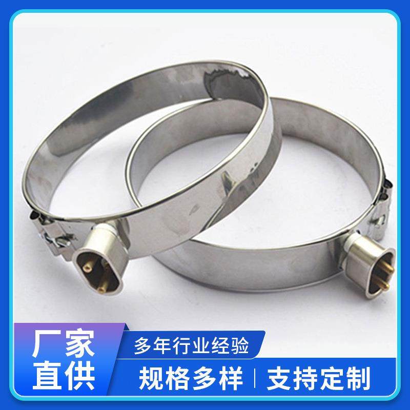 不锈钢云母加热器不锈钢加热器各类电加热器非标加工源头厂家,淘宝优惠券,粉丝福利购,淘宝优惠卷