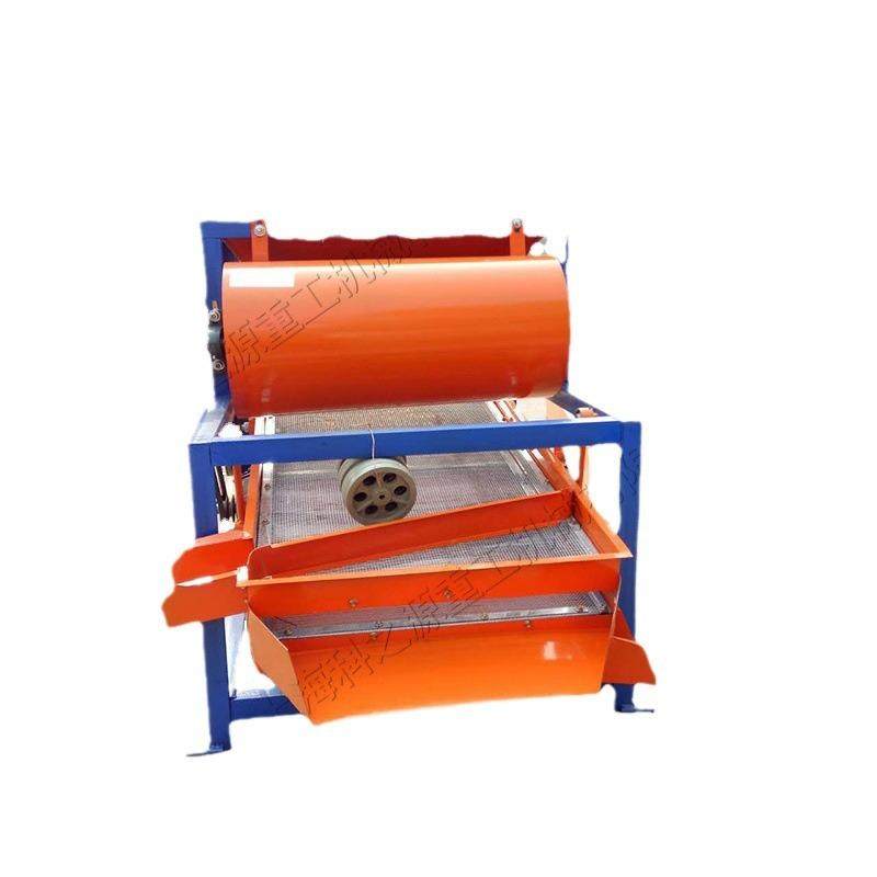 比重除杂筛选机花生大米分级筛选去杂机吸入式清理分级净粮机,淘宝优惠券,粉丝福利购,淘宝优惠卷