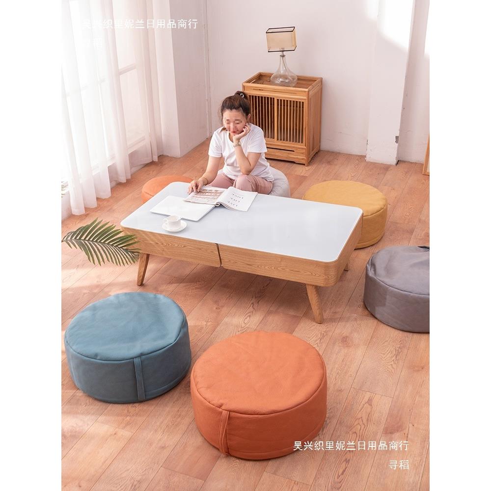 Simple modern lazy futon cushion thickened living room tatami bay window balcony floor round pouf on the ground