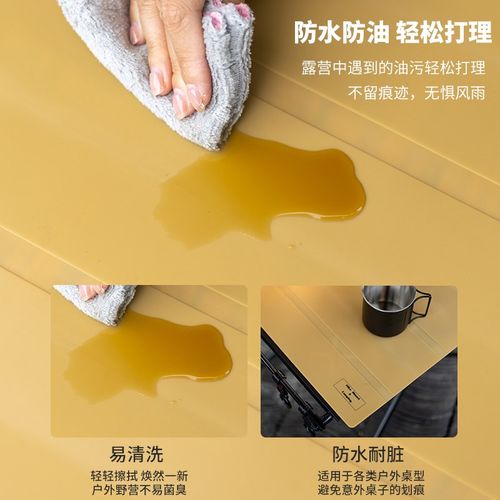 户外便携硅胶桌垫防烫防水防油污餐垫露营野餐烧烤桌面垫折叠隔热 - 图2
