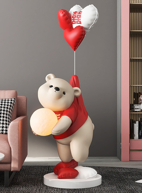 网红熊客厅装饰大型落地摆件家居饰品灯沙发电视柜旁乔迁新居礼品