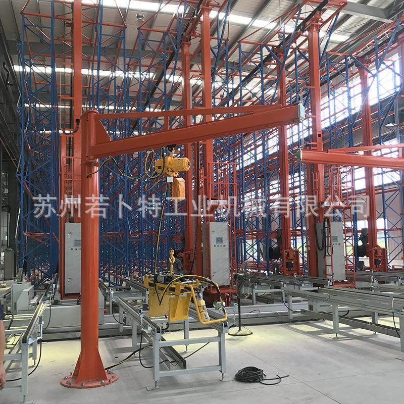 供应低噪音车间固定式悬臂吊小型起重机定柱式悬臂吊起重机,淘宝优惠券,粉丝福利购,淘宝优惠卷