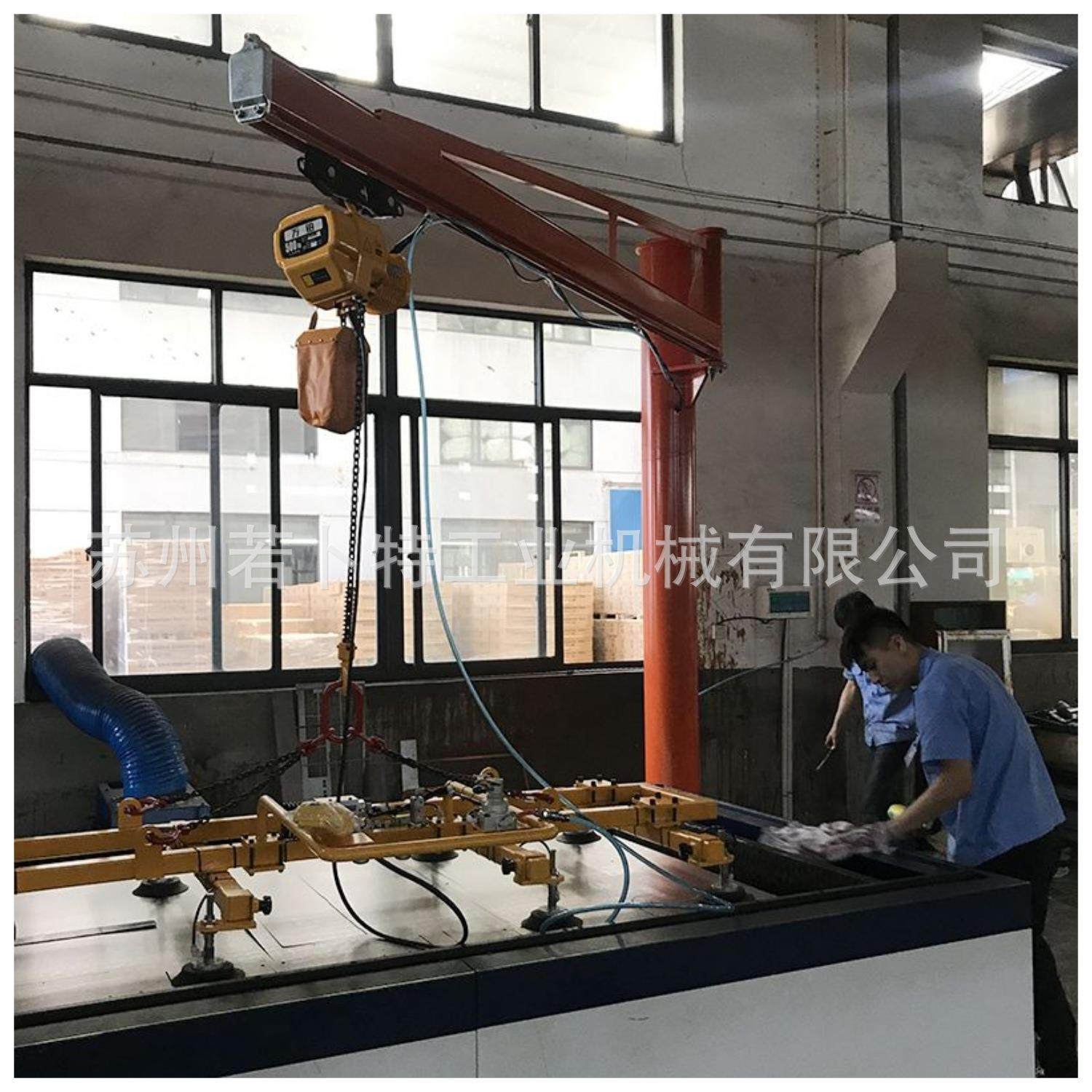 供应低噪音车间固定式悬臂吊小型起重机定柱式悬臂吊起重机,淘宝优惠券,粉丝福利购,淘宝优惠卷