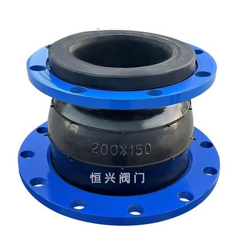 橡胶软接头 法兰变径橡胶软接头DN25 50 65 80 100 200 - 图3