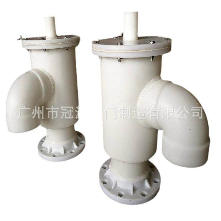 PP化工管道塑料篮式过滤器泵前酸酸碱防腐蓝式过滤器UPVC过滤器,淘宝优惠券,粉丝福利购,淘宝优惠卷