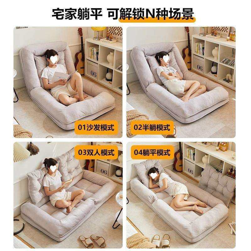 狗窝折叠榻榻米阳台休闲单人沙发窝窝椅可人类睡懒人躺可懒人沙发,淘宝优惠券,粉丝福利购,淘宝优惠卷