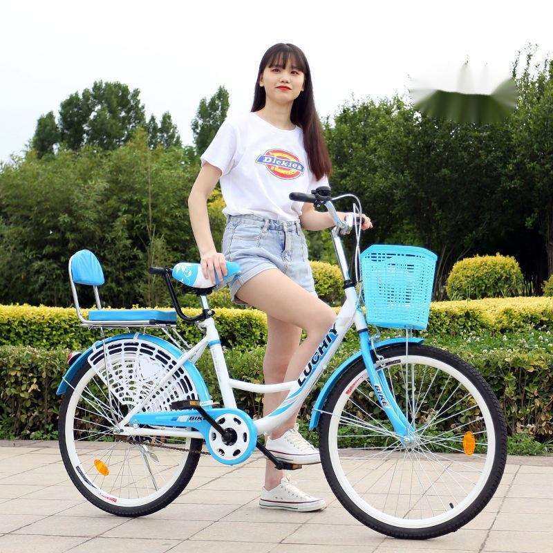 H6H轻便成人自行车儿童男女式淑女青年大中小学生单车24-26寸实心,淘宝优惠券,粉丝福利购,淘宝优惠卷