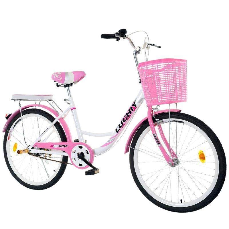 H6H轻便成人自行车儿童男女式淑女青年大中小学生单车24-26寸实心,淘宝优惠券,粉丝福利购,淘宝优惠卷