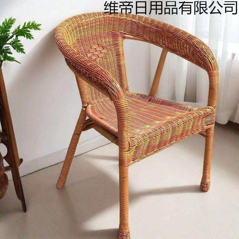 阳台休闲庭院椅子藤椅凳子靠背扶手家用80岁老人椅工厂手工编织椅,淘宝优惠券,粉丝福利购,淘宝优惠卷