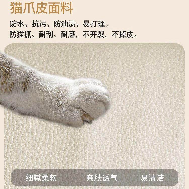 奶油风小户型沙发客厅卧室客房双人三人民宿公寓租房猫爪皮布沙发,淘宝优惠券,粉丝福利购,淘宝优惠卷