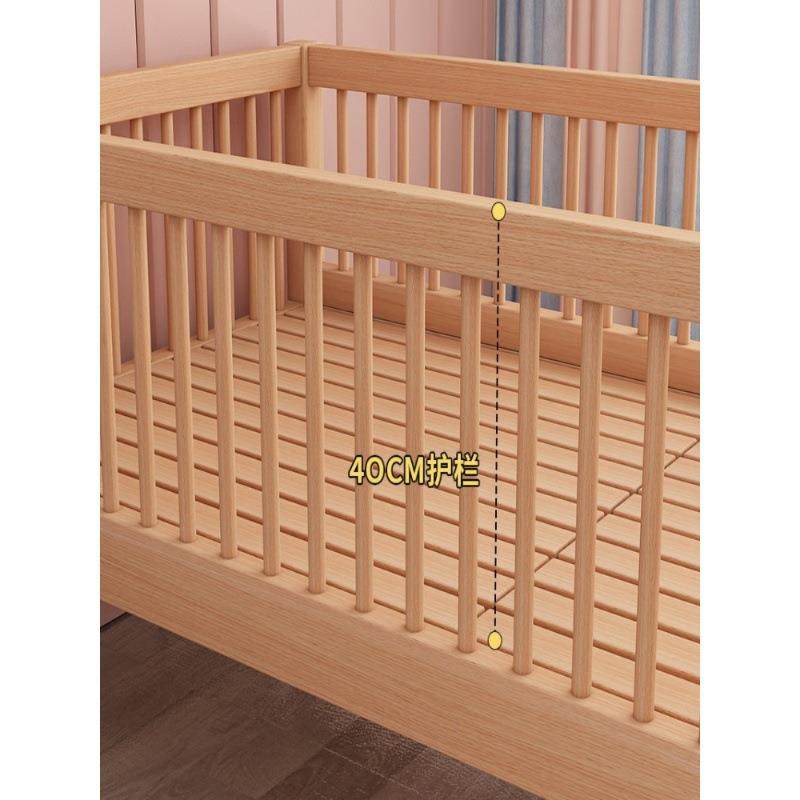 实木儿童床拼接大床带护栏单人男孩加宽婴儿宝宝床边小床榉木,淘宝优惠券,粉丝福利购,淘宝优惠卷