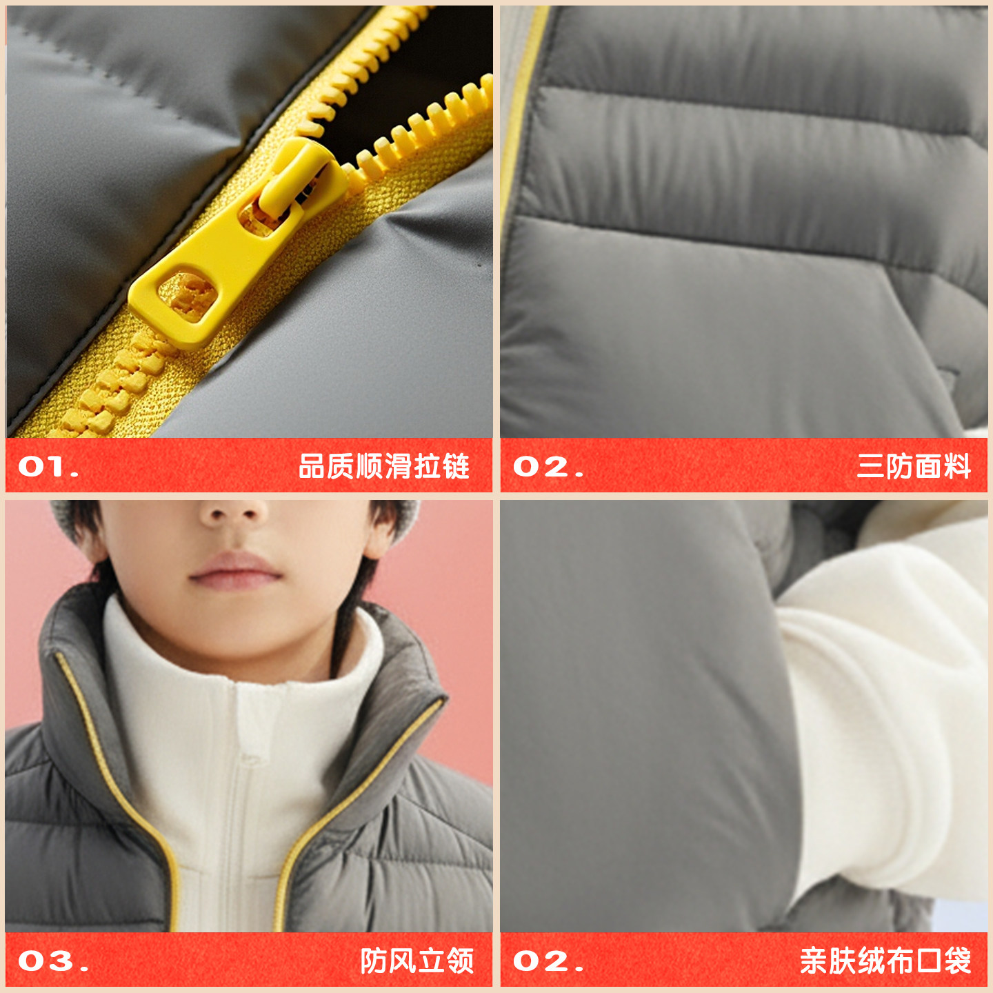 美力城【轻暖】女童秋冬季外穿鹅绒马甲2026新款儿童羽绒校服神器,淘宝优惠券,粉丝福利购,淘宝优惠卷