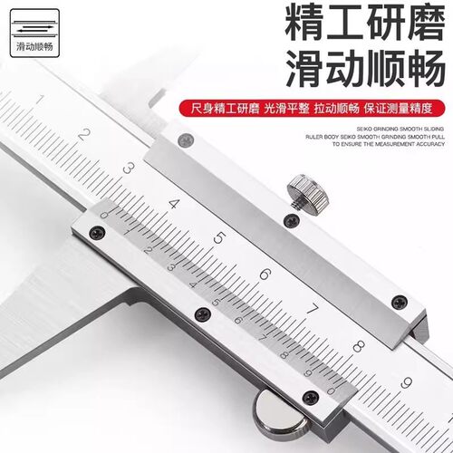 德力西电气游标卡尺高精度高度尺深度尺大号工业级家用油标卡尺 - 图0