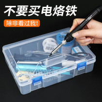 Constant-temperature soldering heat electric soldering iron suit electric welding pen domestic electronic maintenance welding tool High power electric loiron