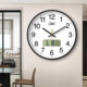 High-end watch wall clock with long battery life and silent sound
