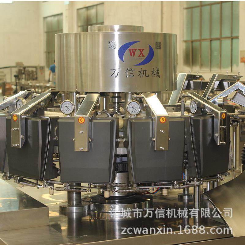 氮气包装机净菜真空包装机 预制菜包装机定制 水果氮气包装生产线,淘宝优惠券,粉丝福利购,淘宝优惠卷