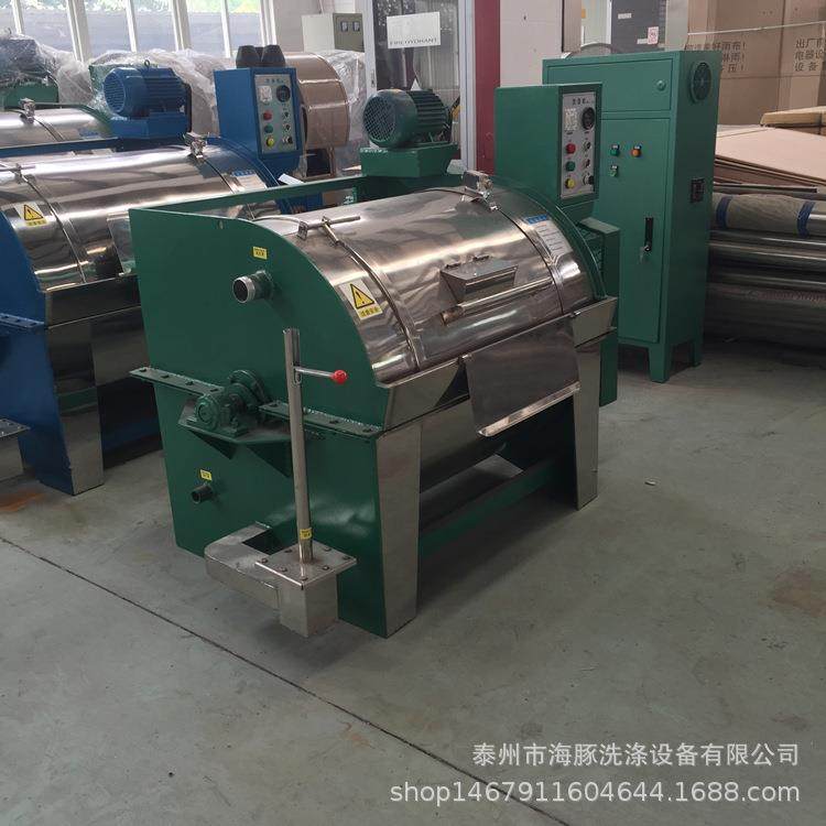 海豚XGP-15型工业洗衣机 卧式半自动布草洗涤设备不锈钢水洗机,淘宝优惠券,粉丝福利购,淘宝优惠卷