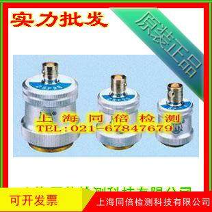 10P10超声波探头/10P10 5P10探伤仪直探头 探头 超声波探头,淘宝优惠券,粉丝福利购,淘宝优惠卷