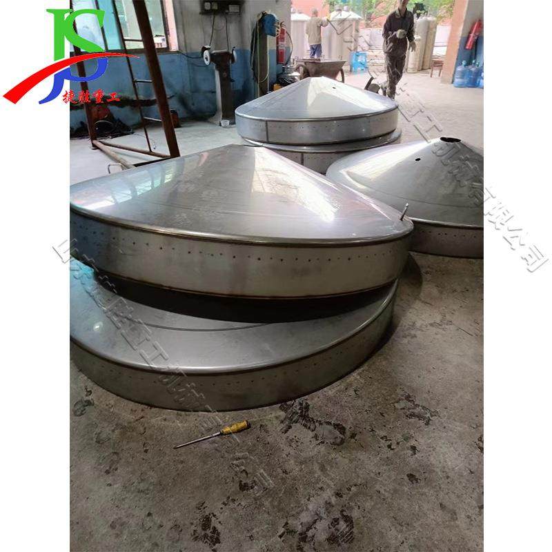 水灌油罐封头压边设备 洒水车水箱封边设备 全自动金属异型封头机,淘宝优惠券,粉丝福利购,淘宝优惠卷