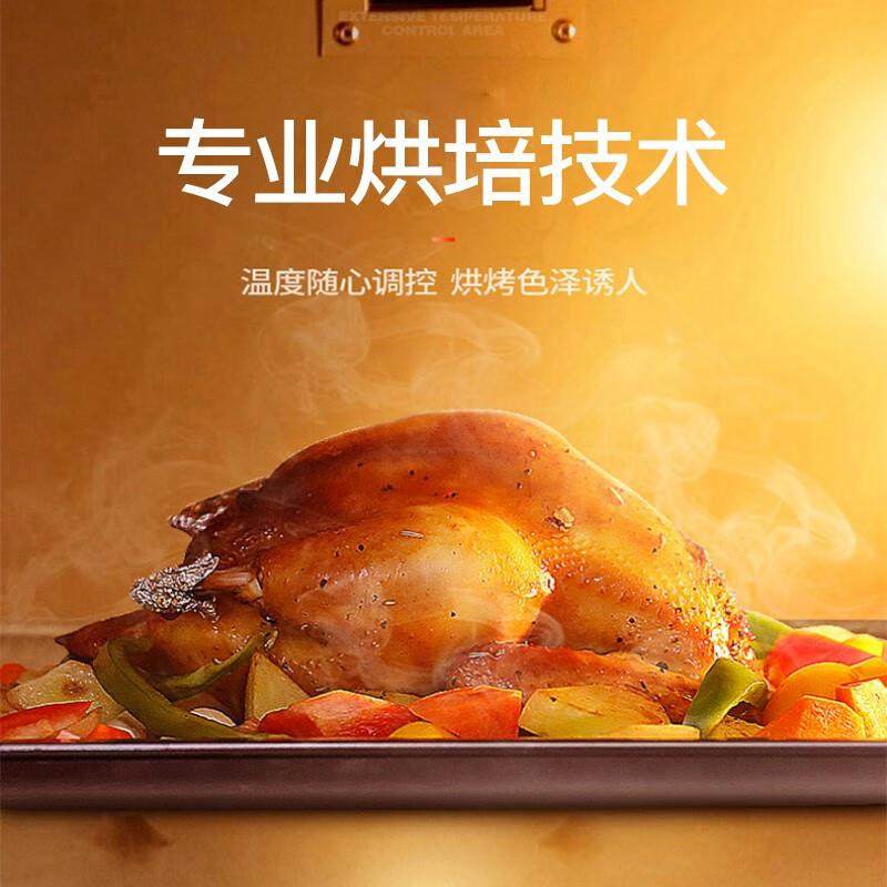 乐创电烤箱商用披萨面包高温工业电脑款烘培两层三层立式智能烤箱,淘宝优惠券,粉丝福利购,淘宝优惠卷