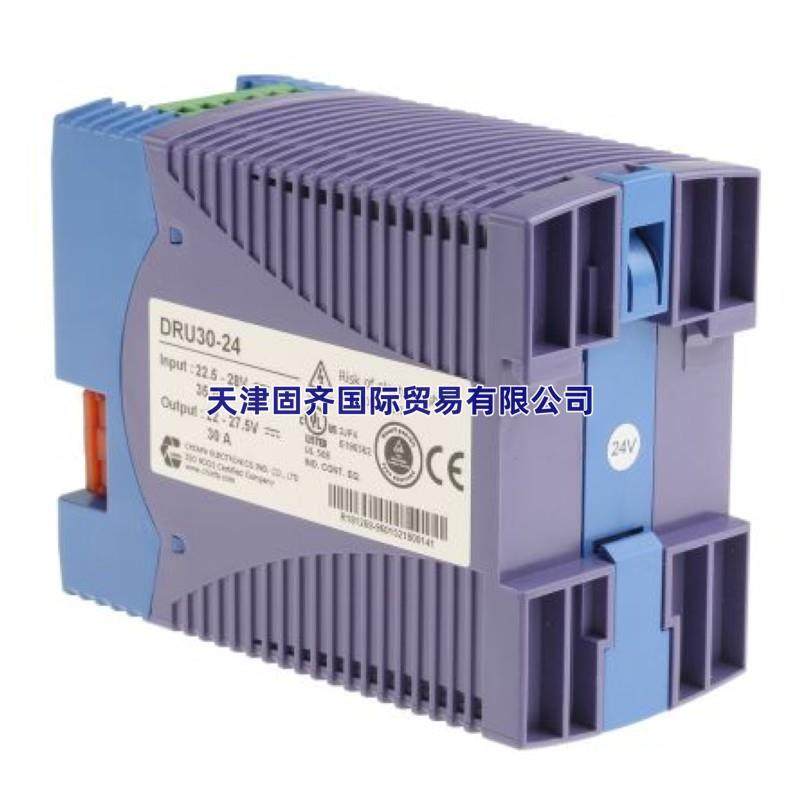 勤发ChinfaDRU30-24导轨电源电池充电器,淘宝优惠券,粉丝福利购,淘宝优惠卷