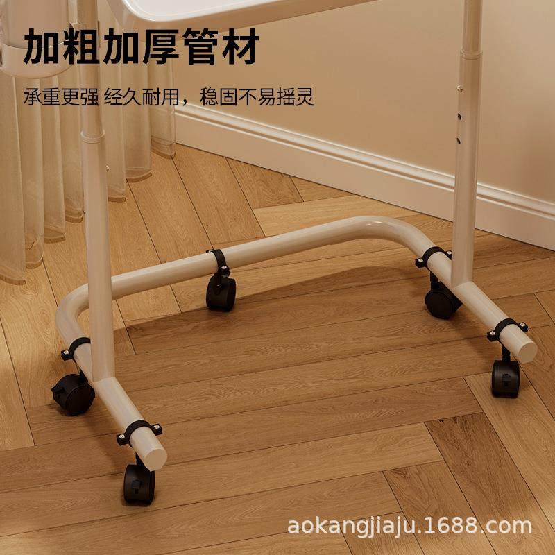 床边桌可移动折叠电脑桌升降书桌宿舍卧室带轮小书桌客厅沙发边几,淘宝优惠券,粉丝福利购,淘宝优惠卷