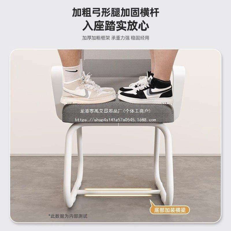 电脑椅家用办公椅子舒适久坐不累会议员工椅学习宿舍办公室凳座椅,淘宝优惠券,粉丝福利购,淘宝优惠卷