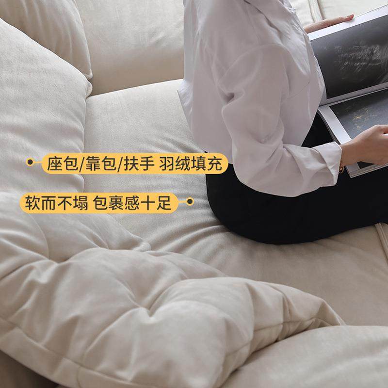 意式极简大象耳朵沙发科技布艺客厅家用小户型直排奶油风沙发简约,淘宝优惠券,粉丝福利购,淘宝优惠卷