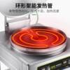 Santuo electric pancake pancake machine double-sided heating automatic pancake machine sauce pancake machine