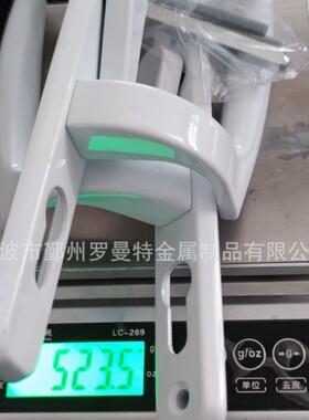 门把手阳台拉手塑钢门把手喷塑门拉手