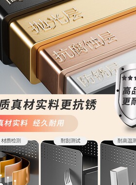 厨房置物架多功能抽拉式极窄边调味品油盐酱醋收纳盒台面调料架子