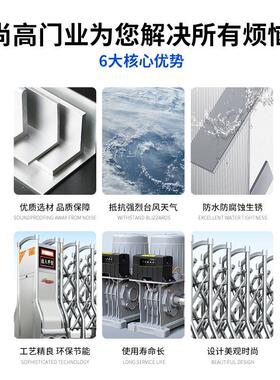 电动伸缩门小学工厂单位无轨平移门不锈钢防盗遥控折叠大门伸缩式