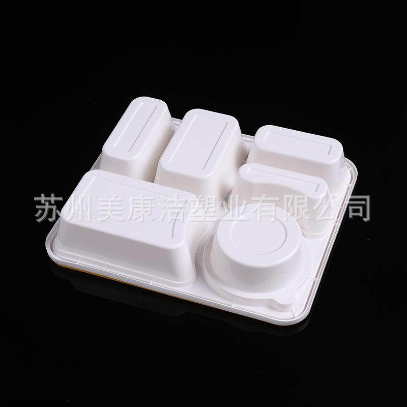 售卖一次性六格锁扣餐盒可内置汤碗商务套餐盒高档打包饭盒,淘宝优惠券,粉丝福利购,淘宝优惠卷