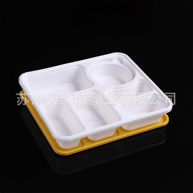 售卖一次性六格锁扣餐盒可内置汤碗商务套餐盒高档打包饭盒,淘宝优惠券,粉丝福利购,淘宝优惠卷