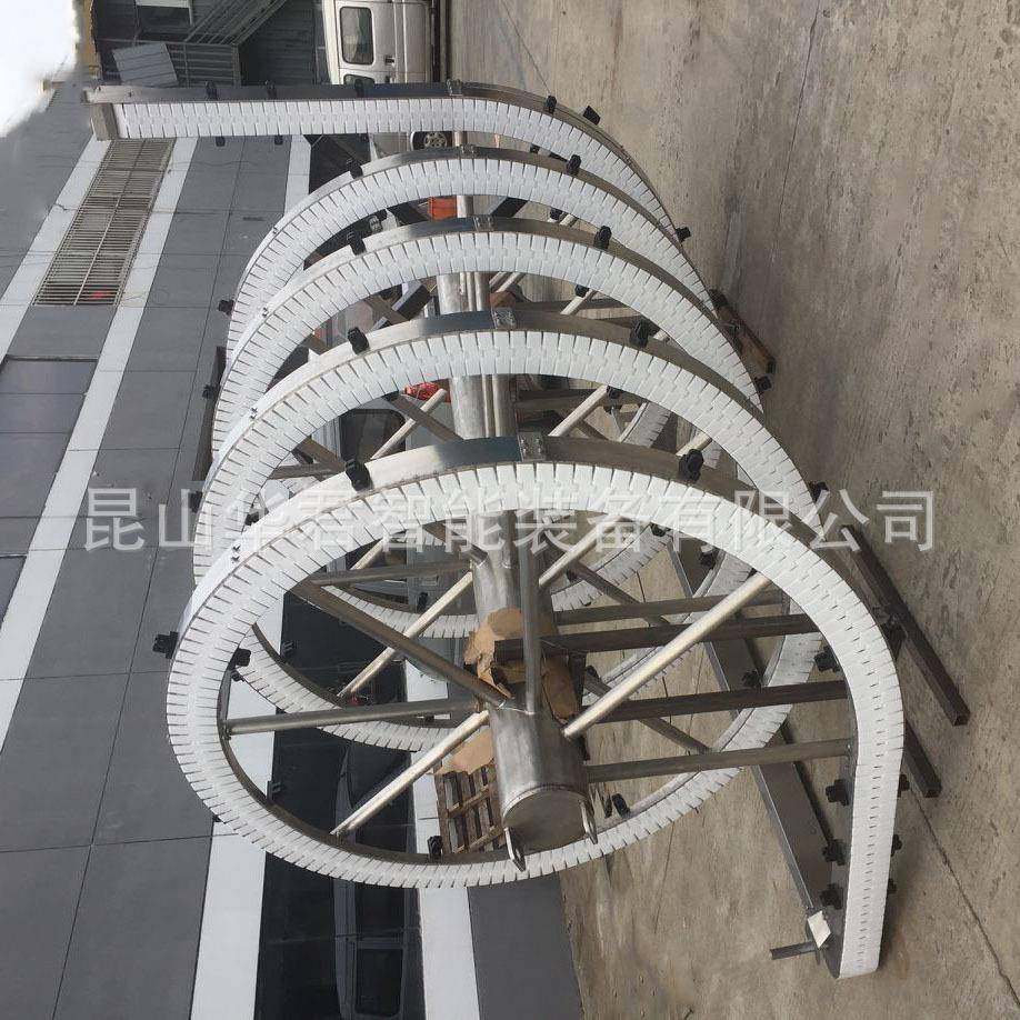 小纸箱柔性螺旋提升机不锈钢螺旋机提升机螺旋输送机料盒输送,淘宝优惠券,粉丝福利购,淘宝优惠卷